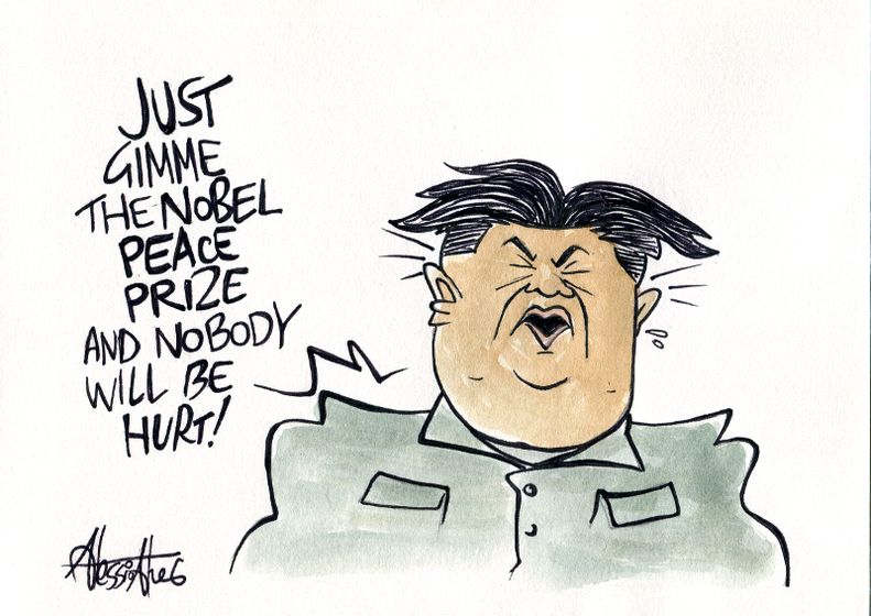 Kim Yong Un North Korea Olymipics