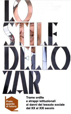 Lo stile dello zar
