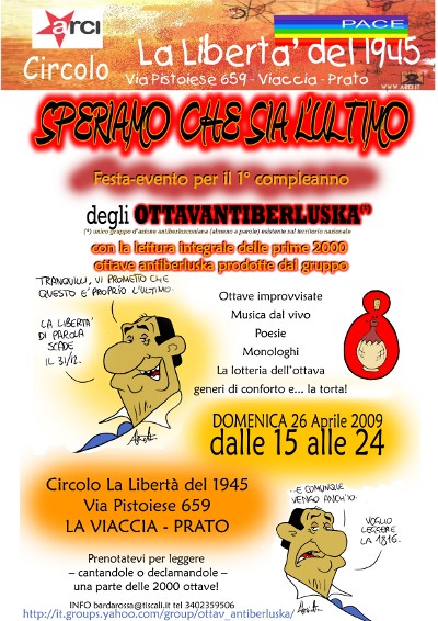 Speriamo che sia l’ultimo